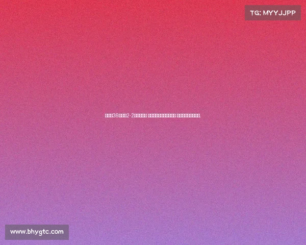 意甲第36輪羅馬2-2薩勒尼塔納 薩勒尼塔納兩高難度入球 羅馬兩度頑強扳平！.