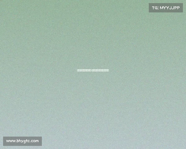 欧冠小组赛激烈争夺 各队为晋级名额奋力拼搏