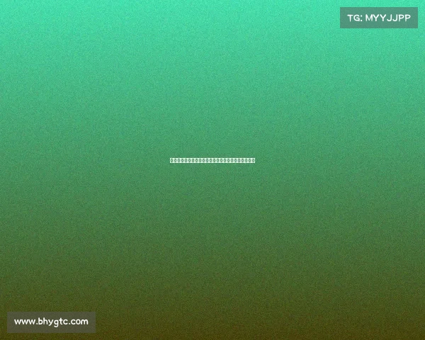 贝林谈弟弟加盟多特：尊重选择认为他做出了正确决定