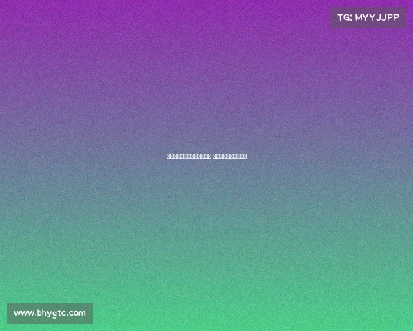 约罗：新赛季誓言复仇上赛季 不断突破展现全新风貌