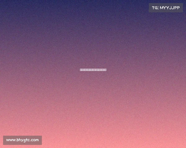 英超联赛规则详解与最新赛季变动分析