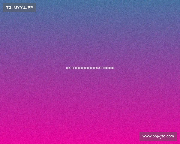 马竞CEO宣布计划未来几个月内进行至少6000万欧的资本扩张