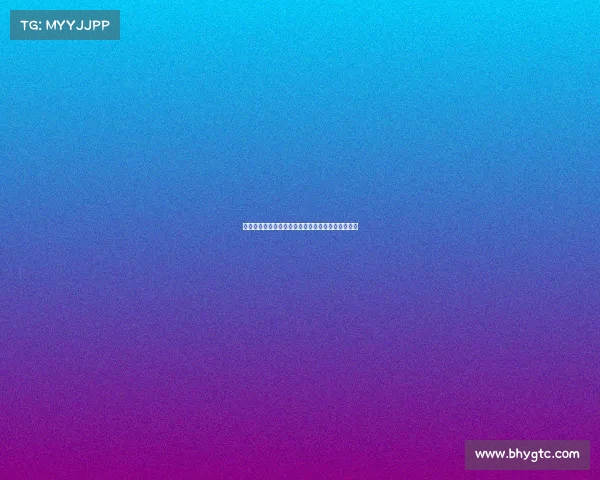 欧冠小组赛精彩回顾各大豪门晋级形势激烈战况分析