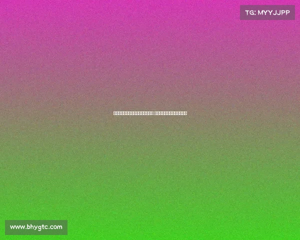 阿莫林透露姆伯莫将缺席下一场比赛 力争赶上与埃弗顿的最后一战