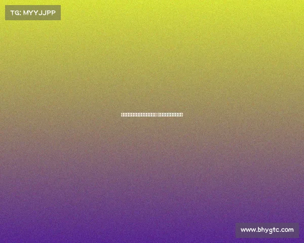 阿泰卡梅转会米兰进入最后阶段 拟签约四年加一年选项